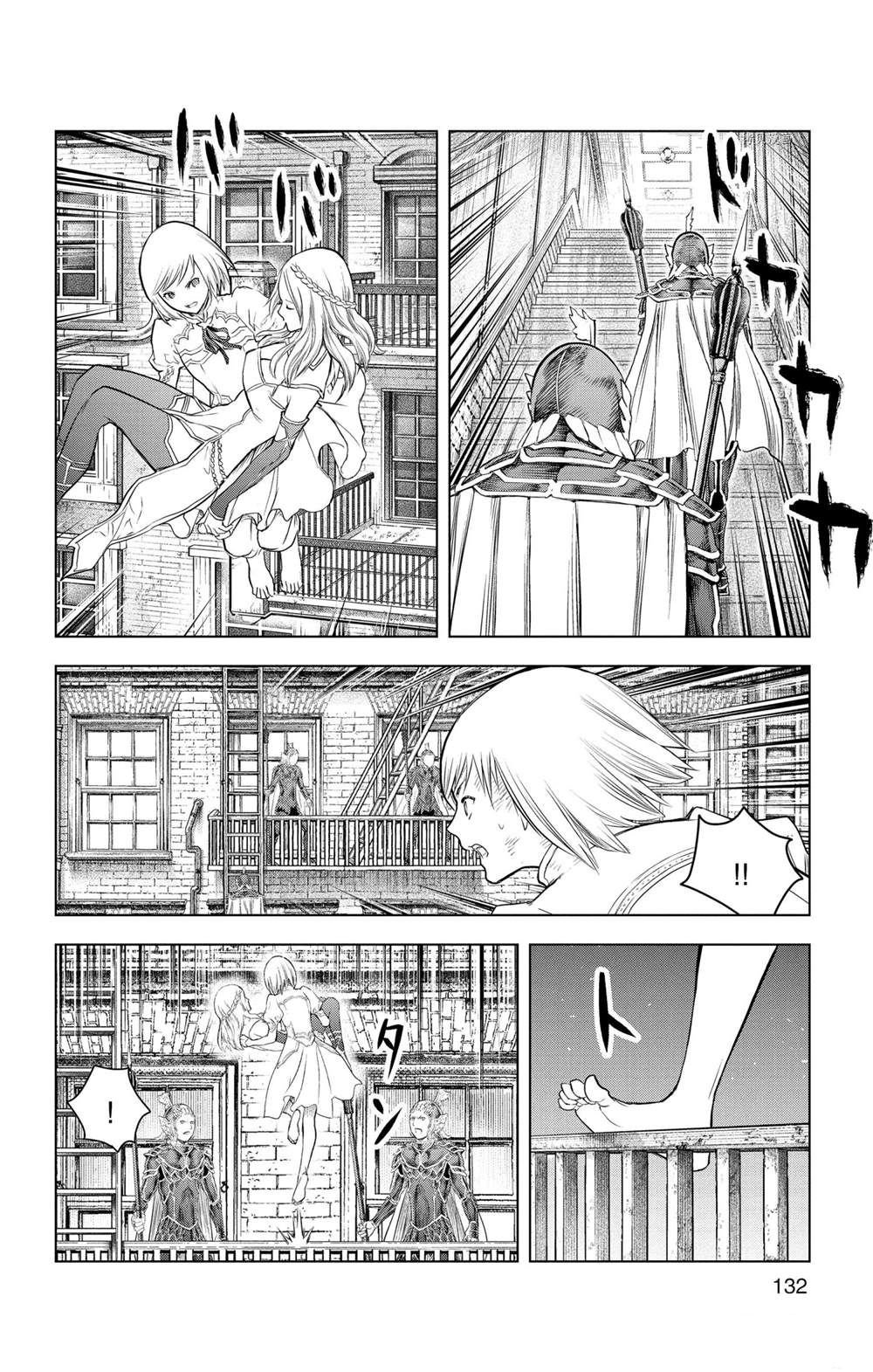 第145话 试看版