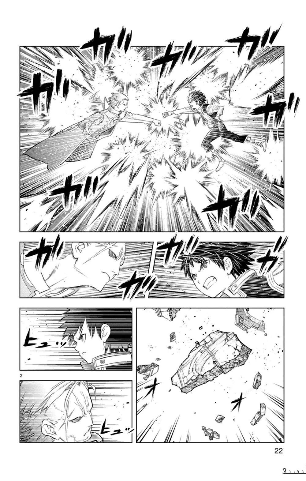 第149话 试看版