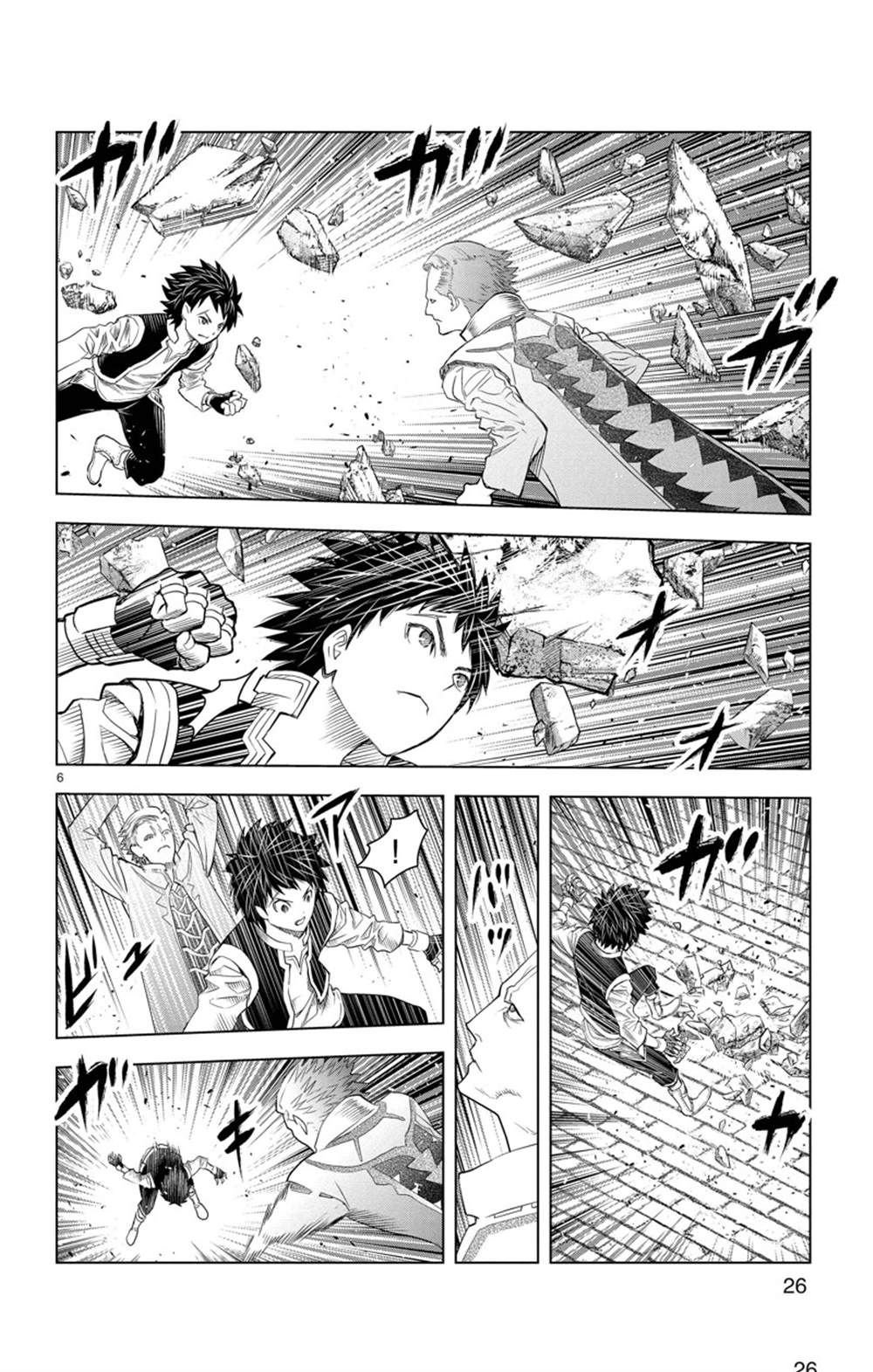 第149话 试看版