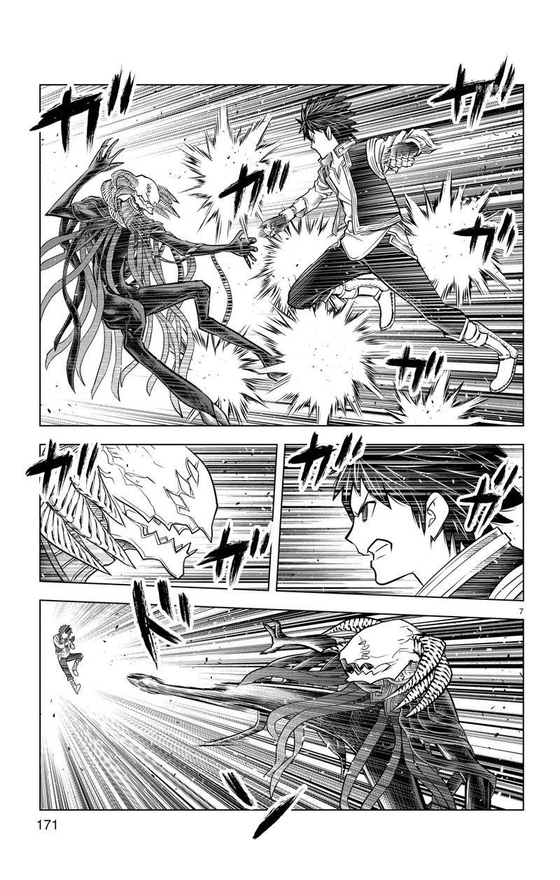 第167话