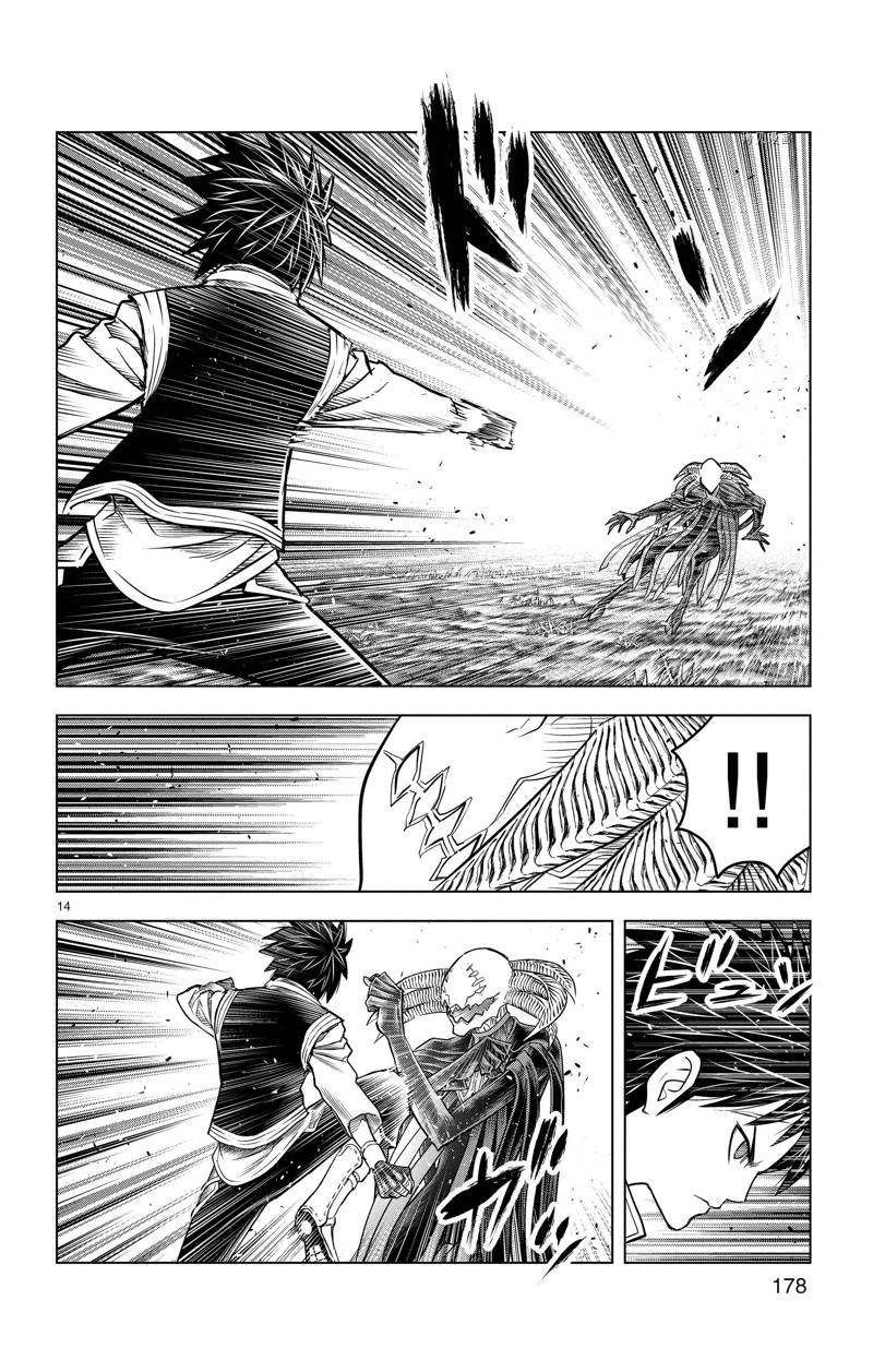 第167话