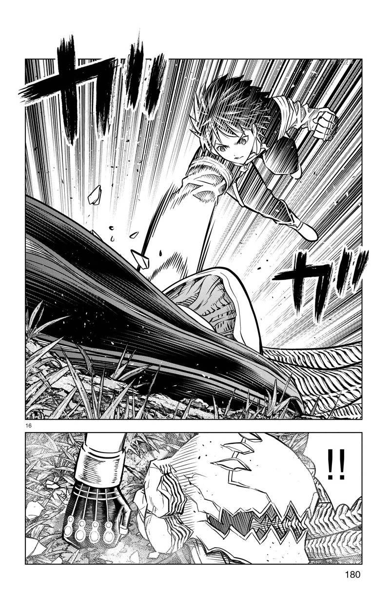 第167话