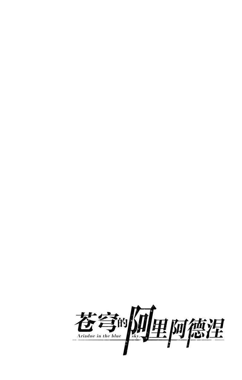 第168话