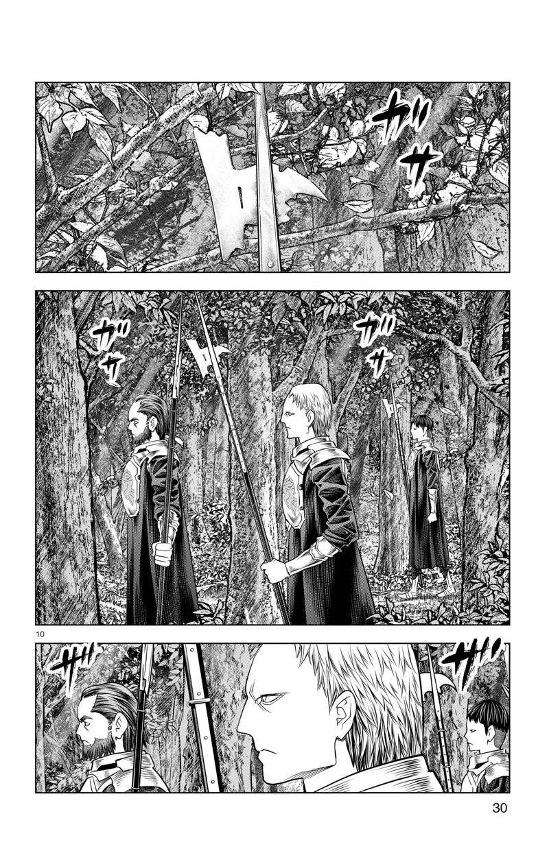 第169话