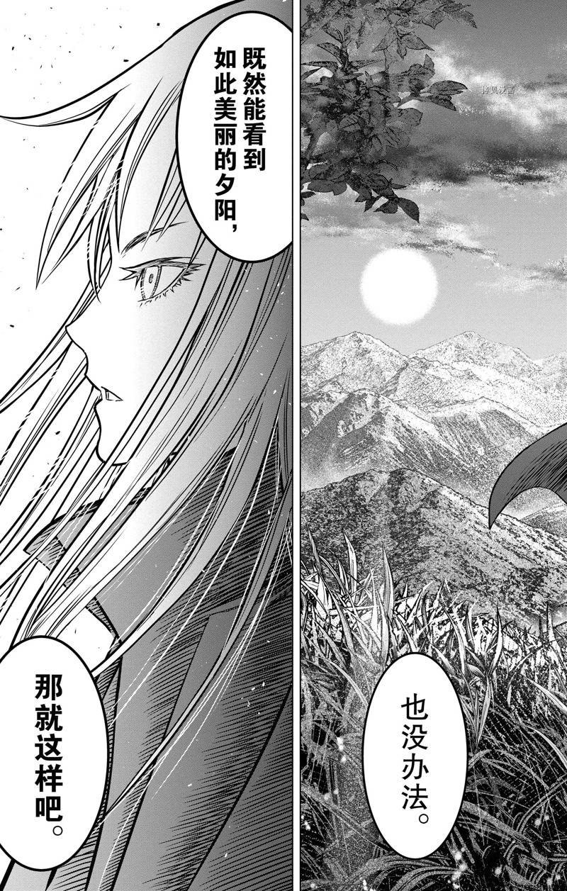 第171话