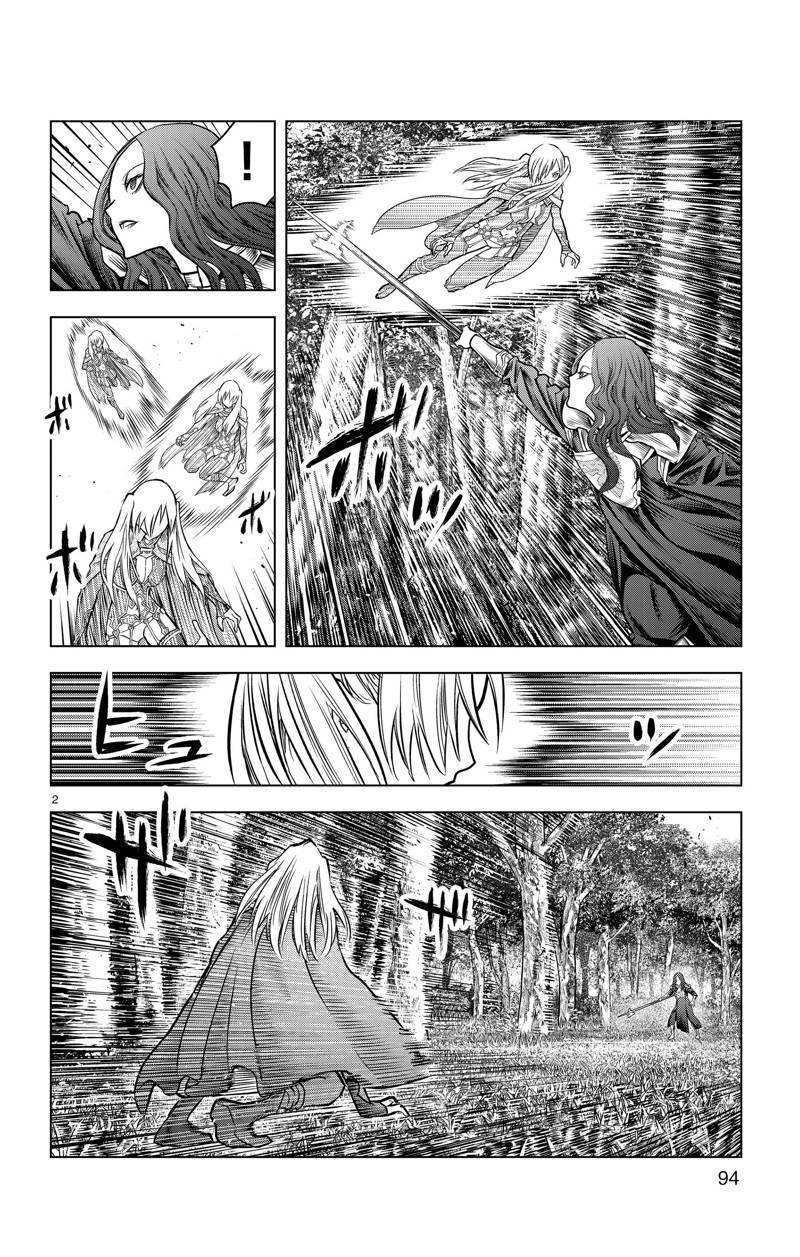 第173话