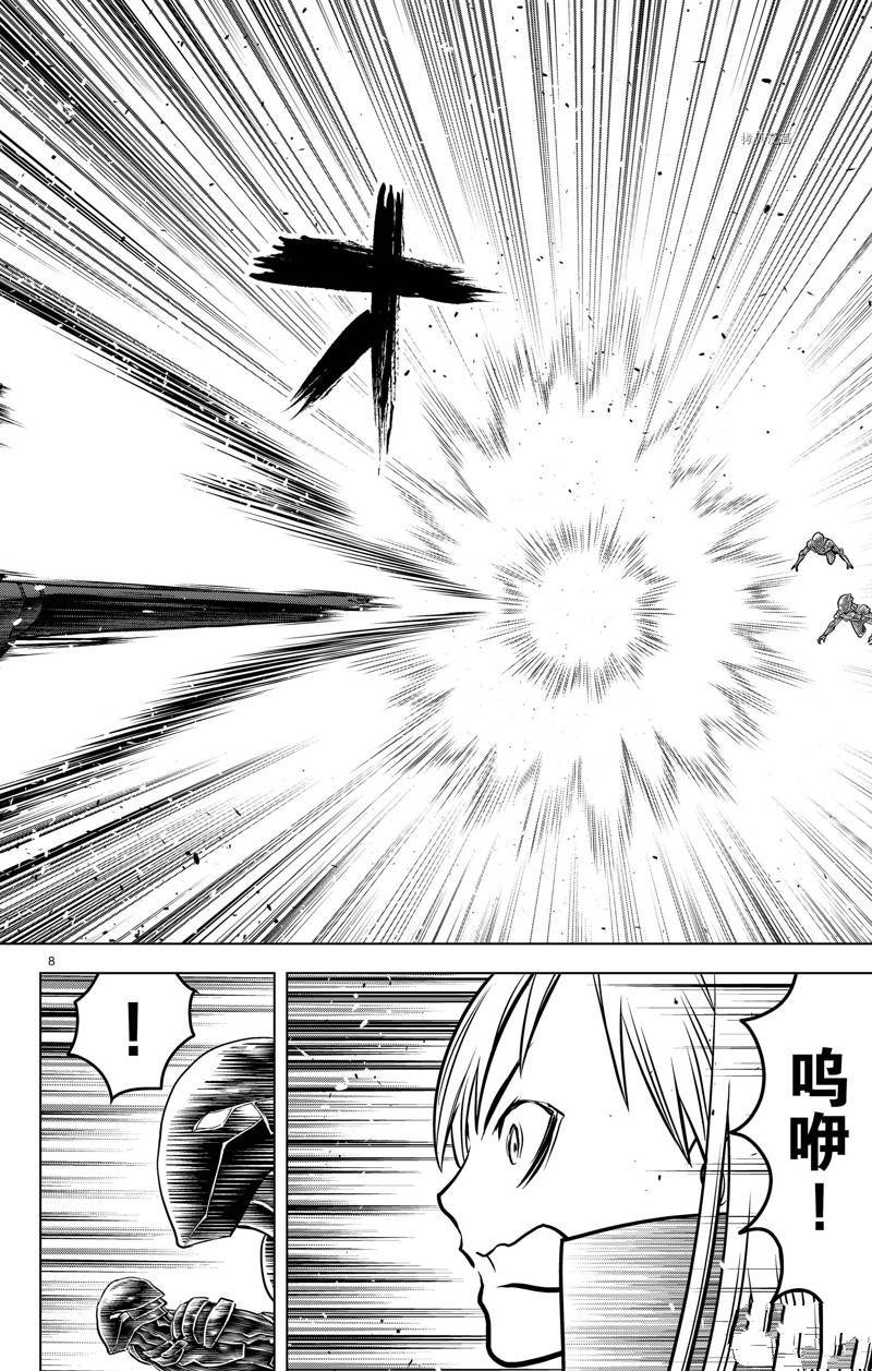第176话