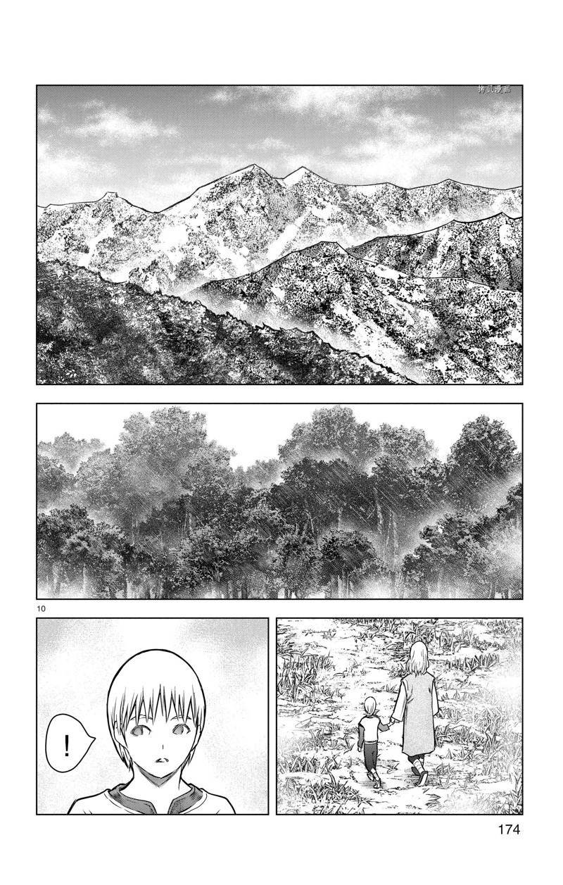 第177话
