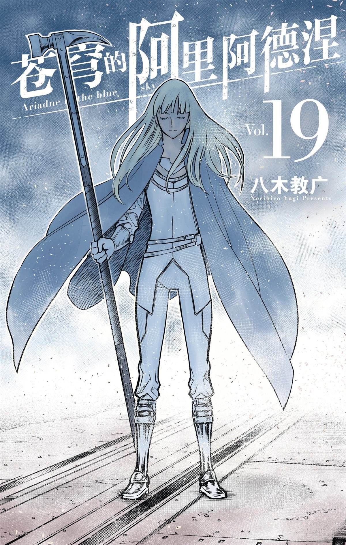 第178话