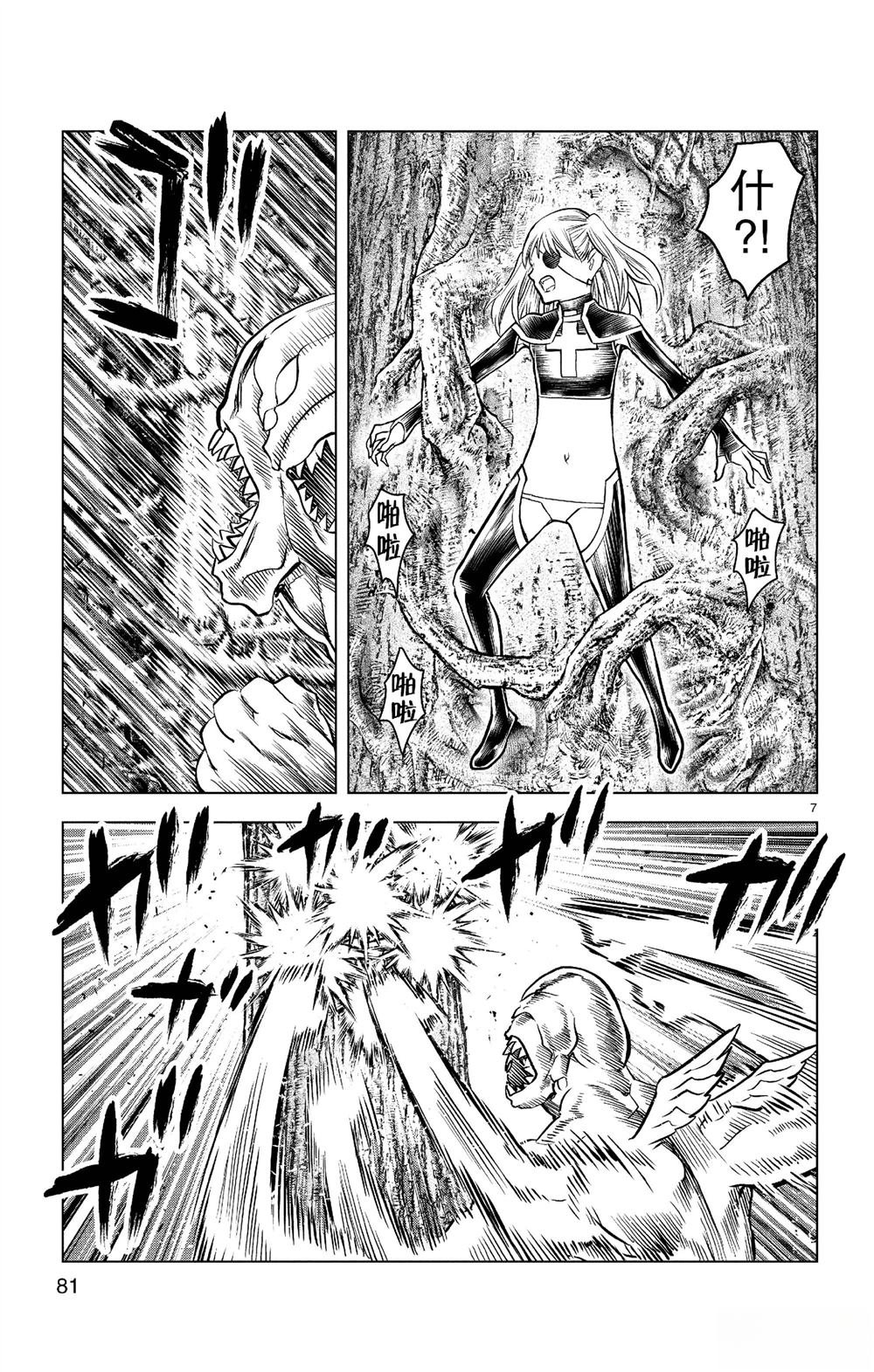 第182话