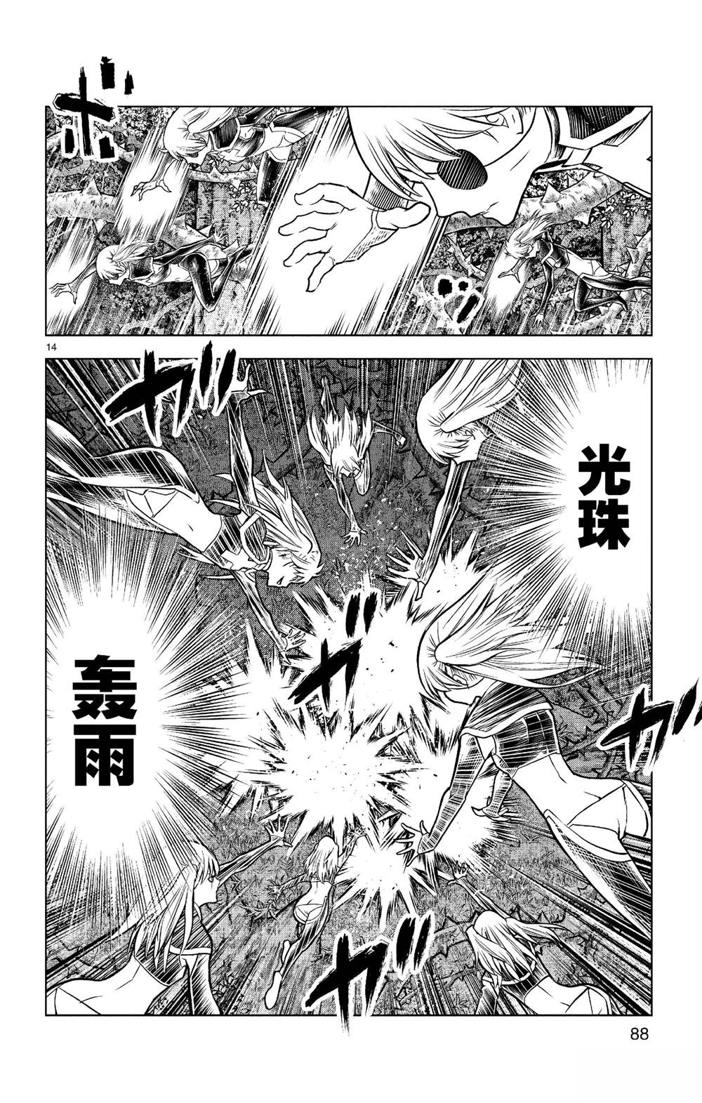 第182话