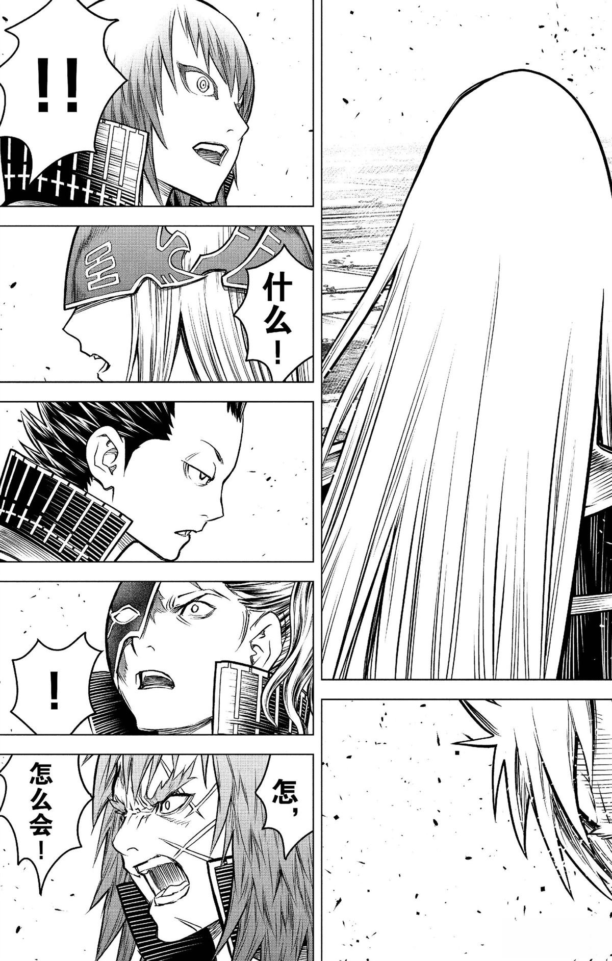 第187话