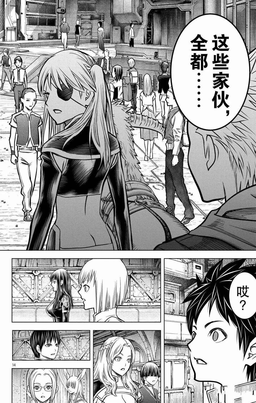 第189话