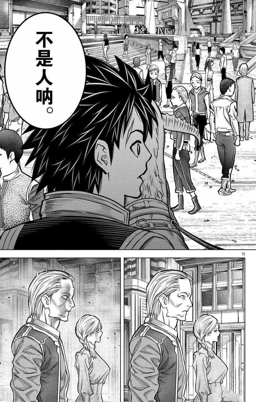 第189话