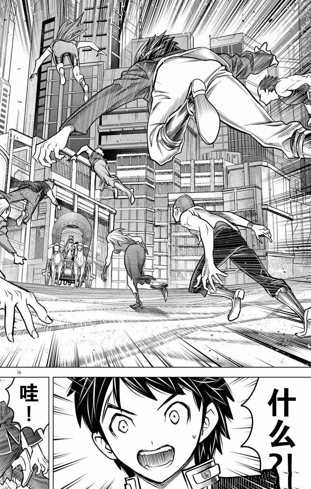 第189话