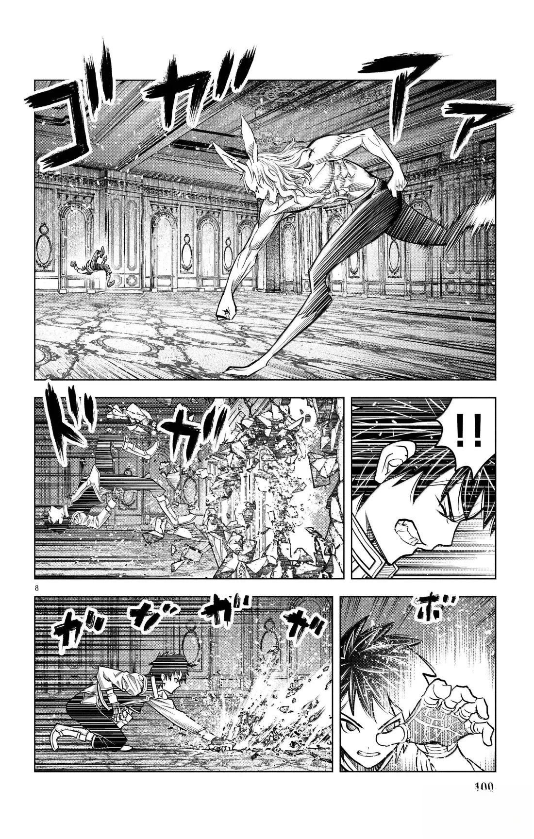 第193话