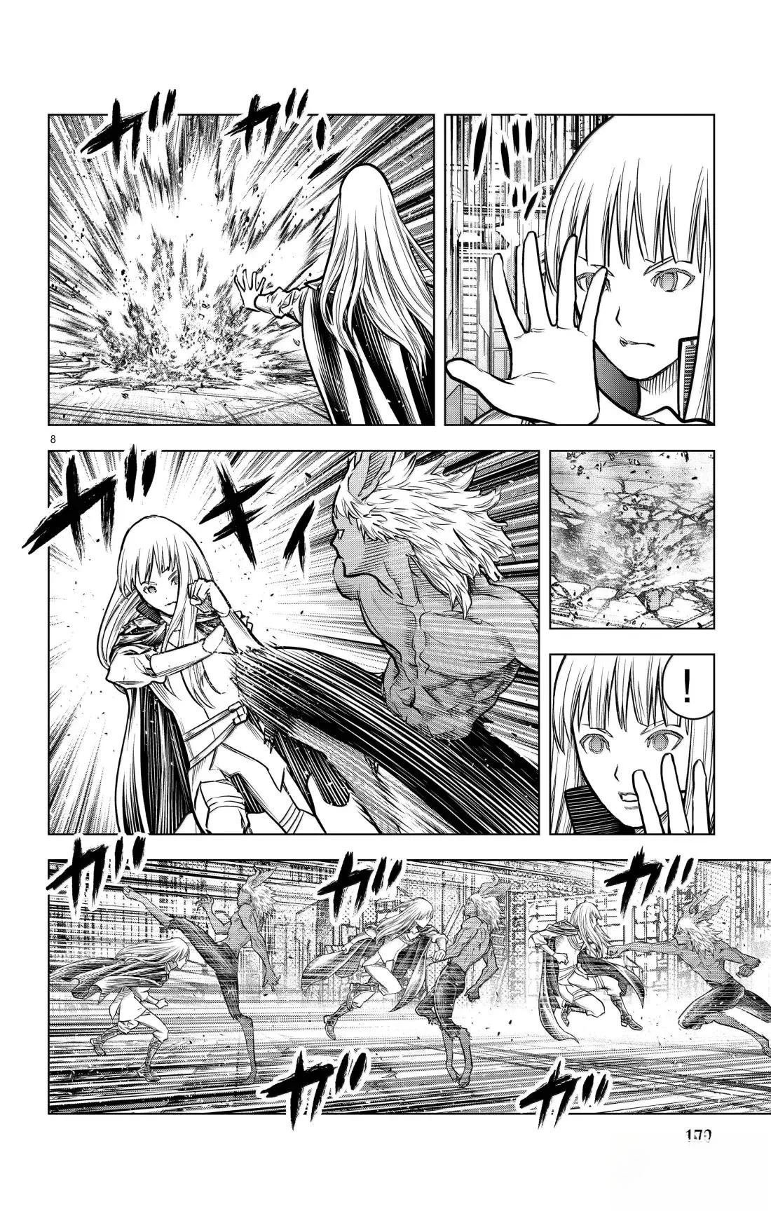 第207话