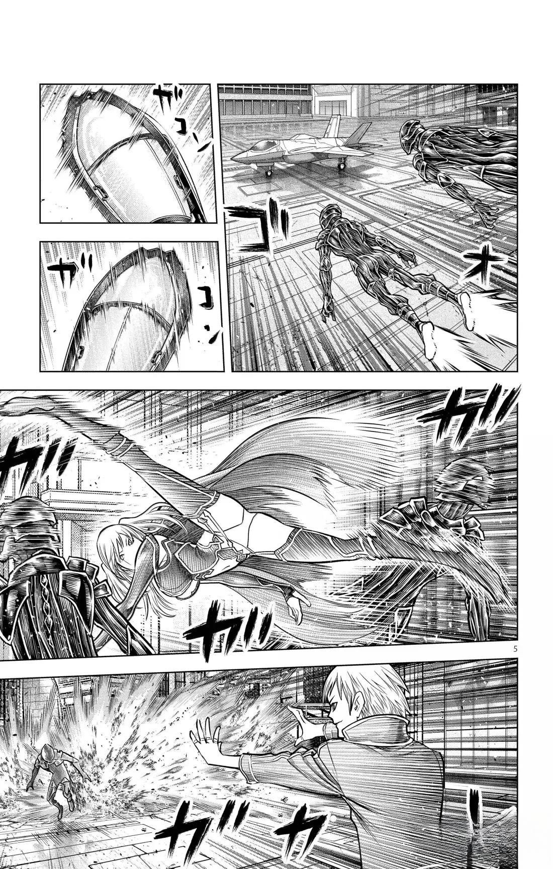 第209话