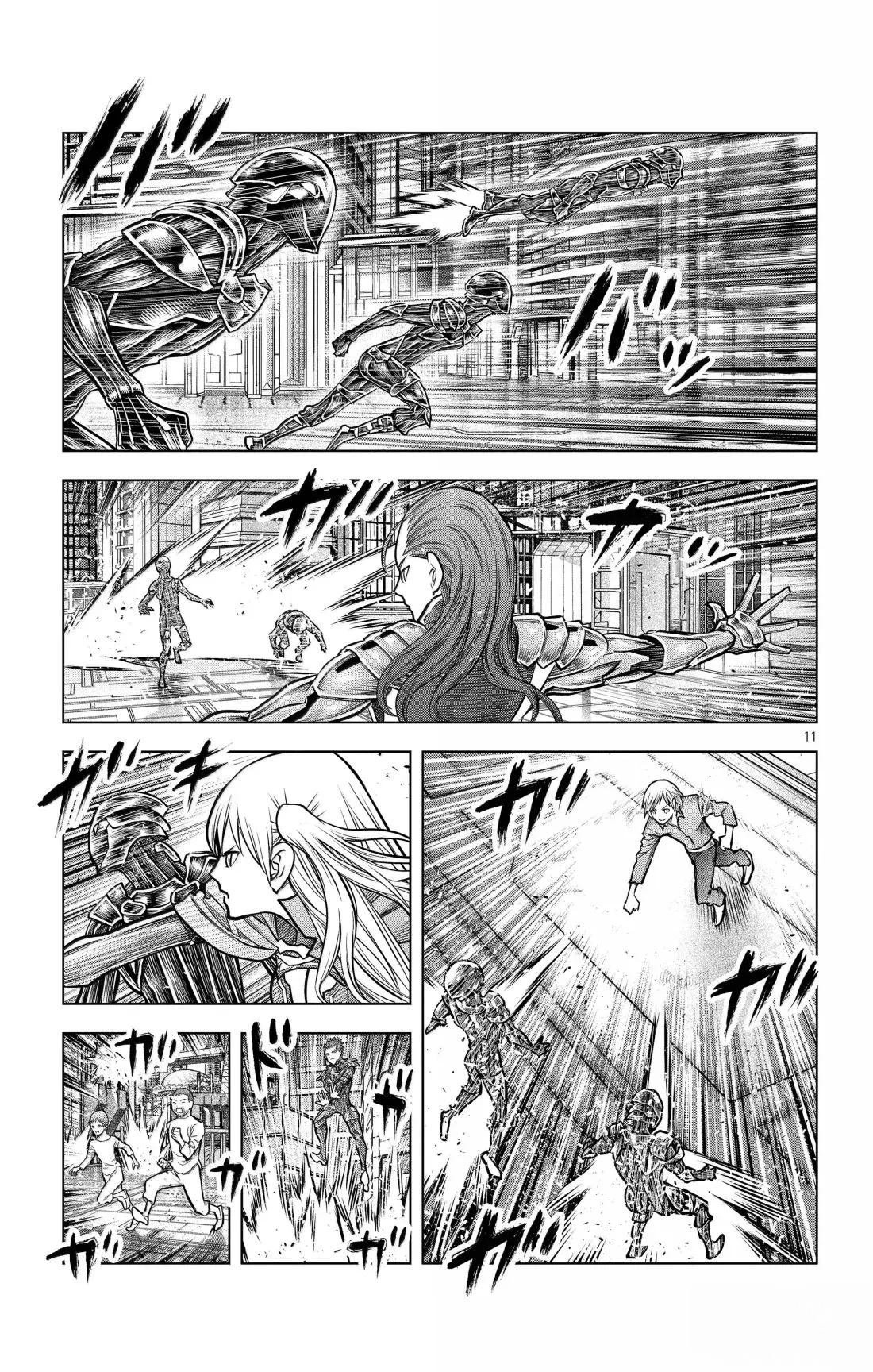 第209话