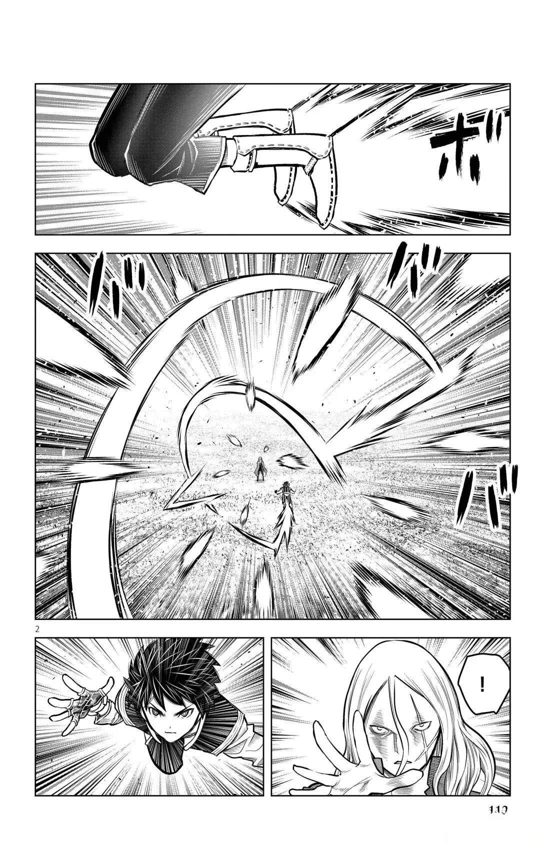 第214话