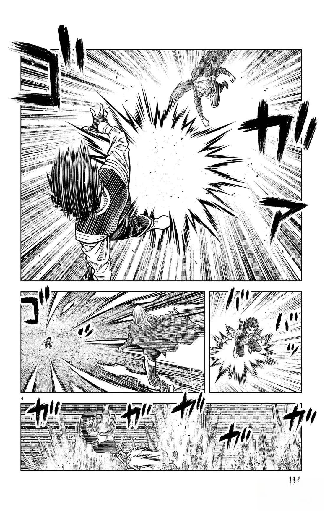 第214话