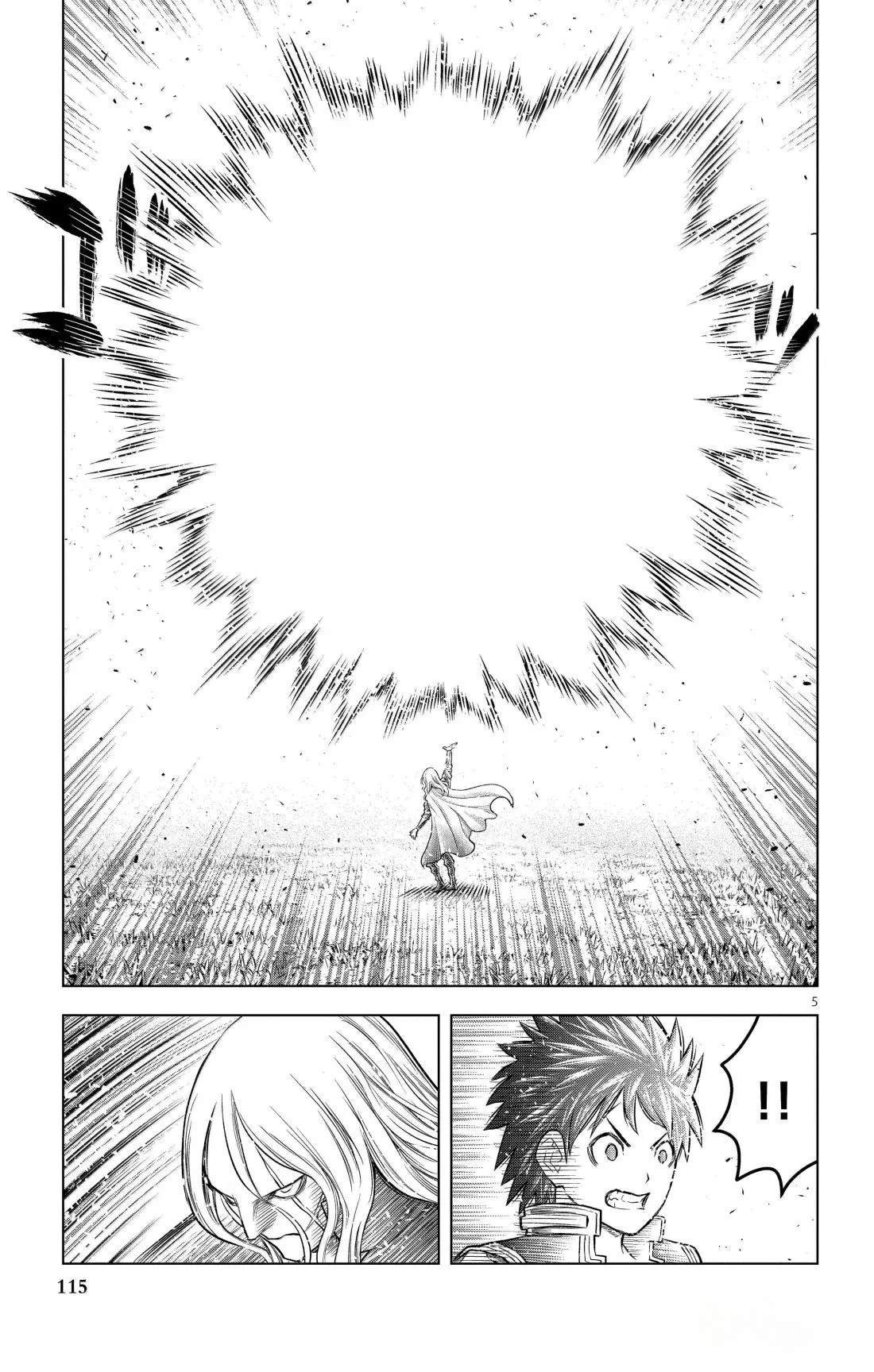 第214话