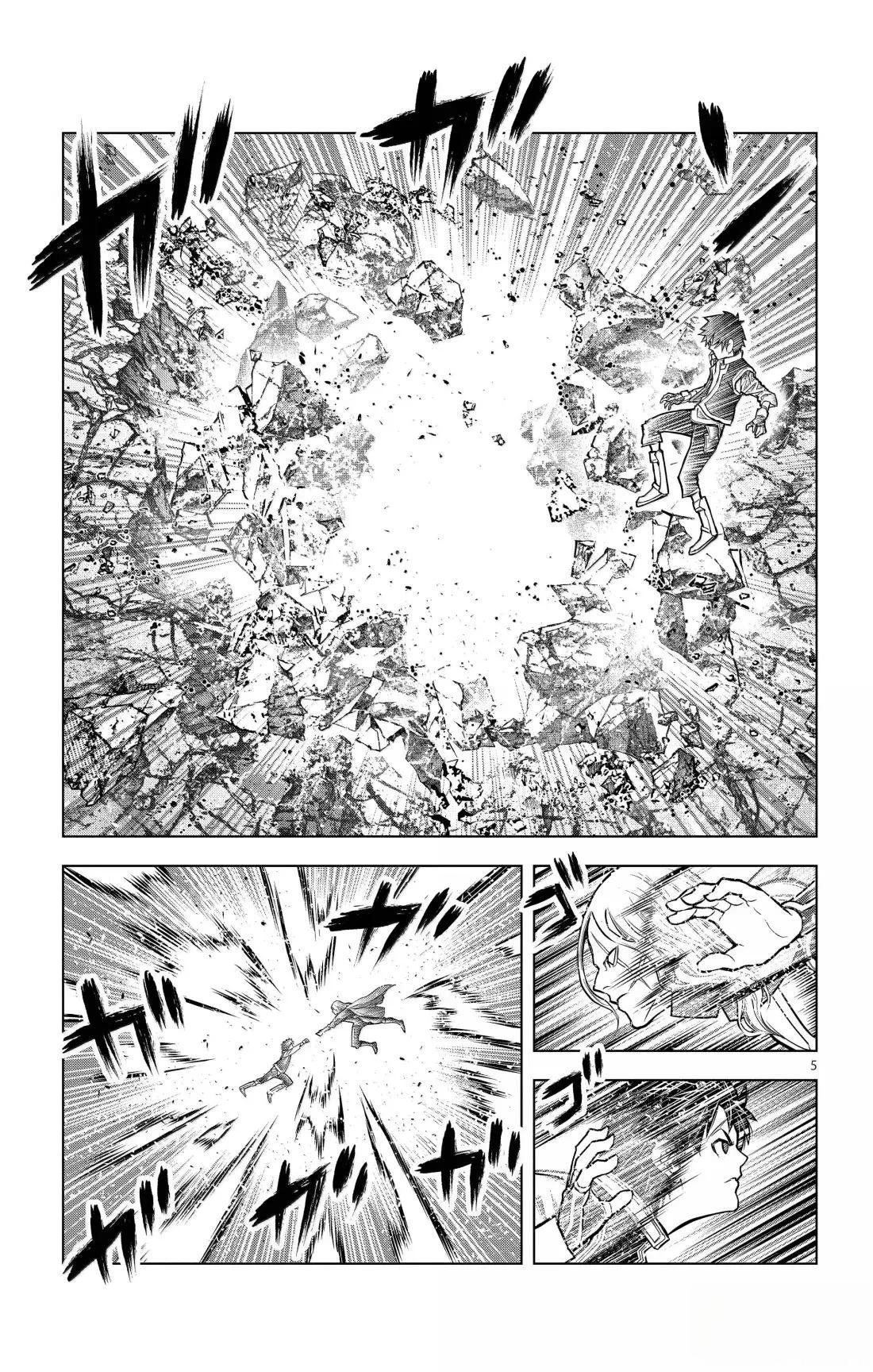 第215话