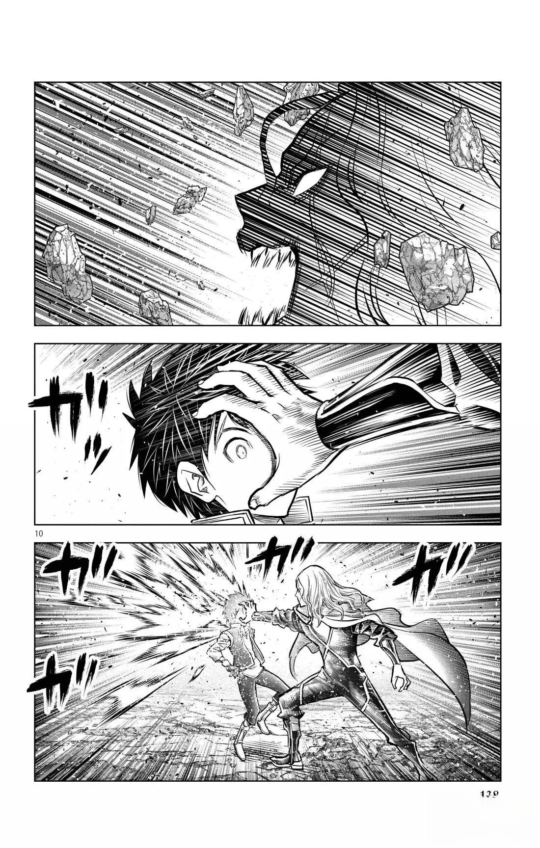 第215话
