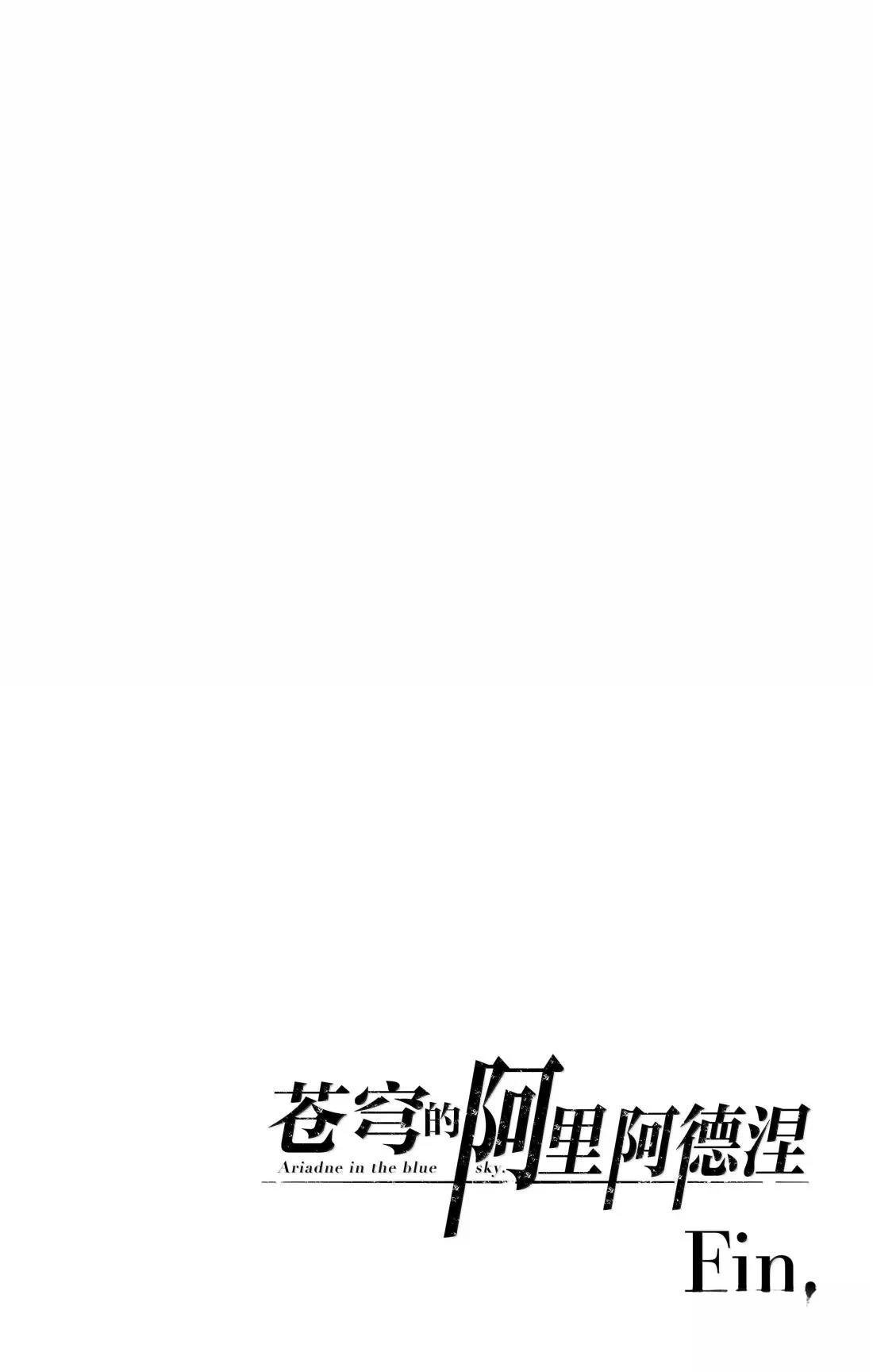 第216话