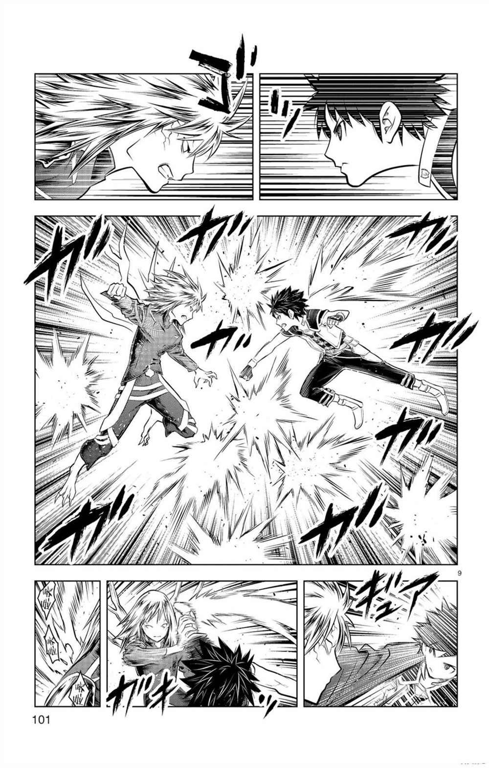 第53话 拳的意义