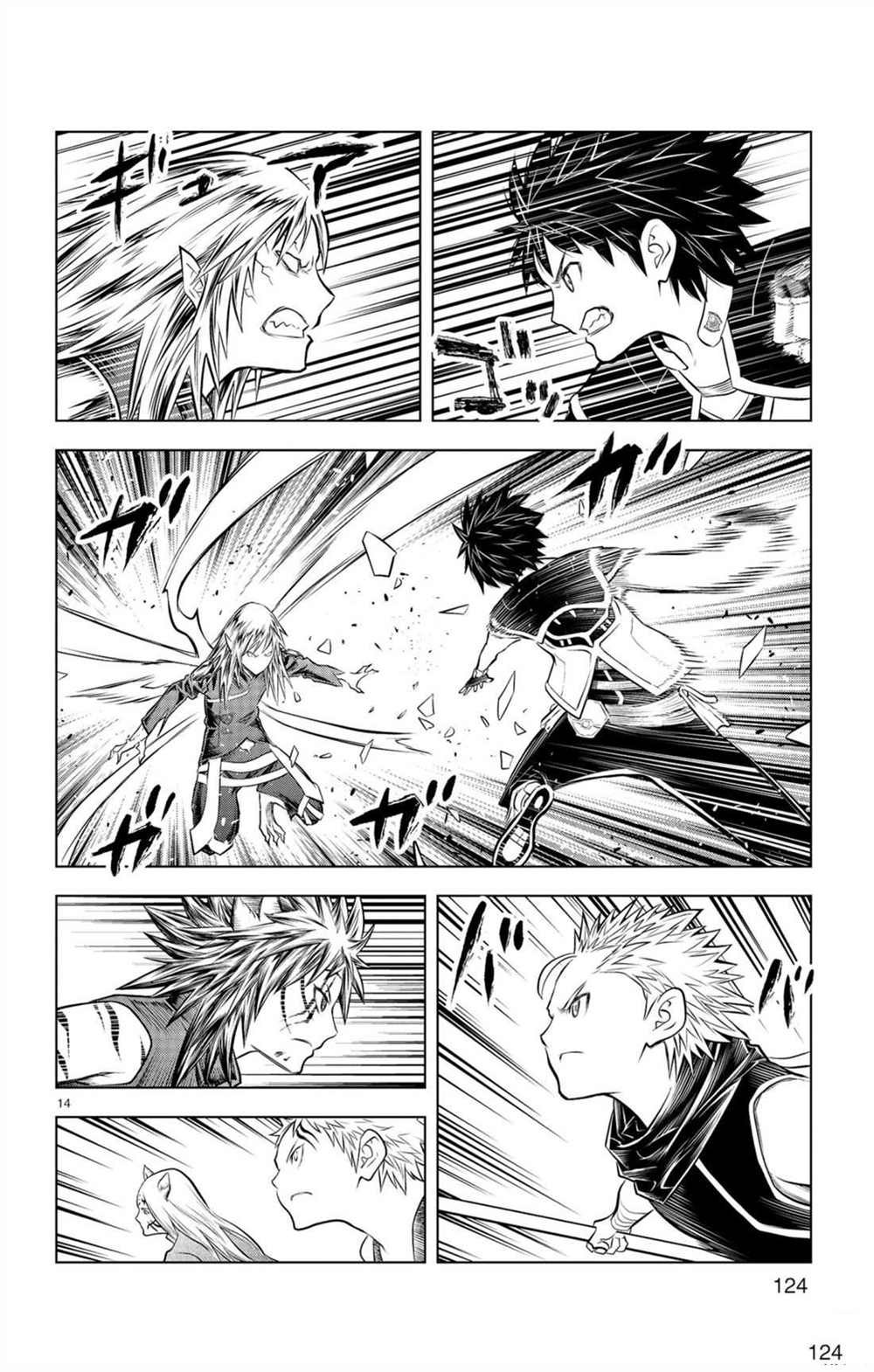 第54话 局部战斗