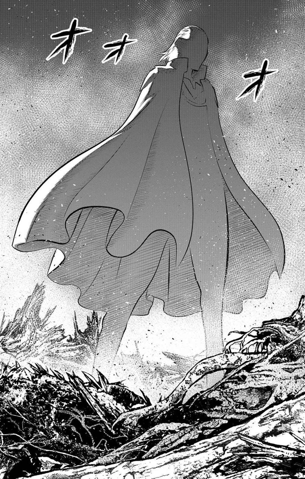 第61话 新的旅程