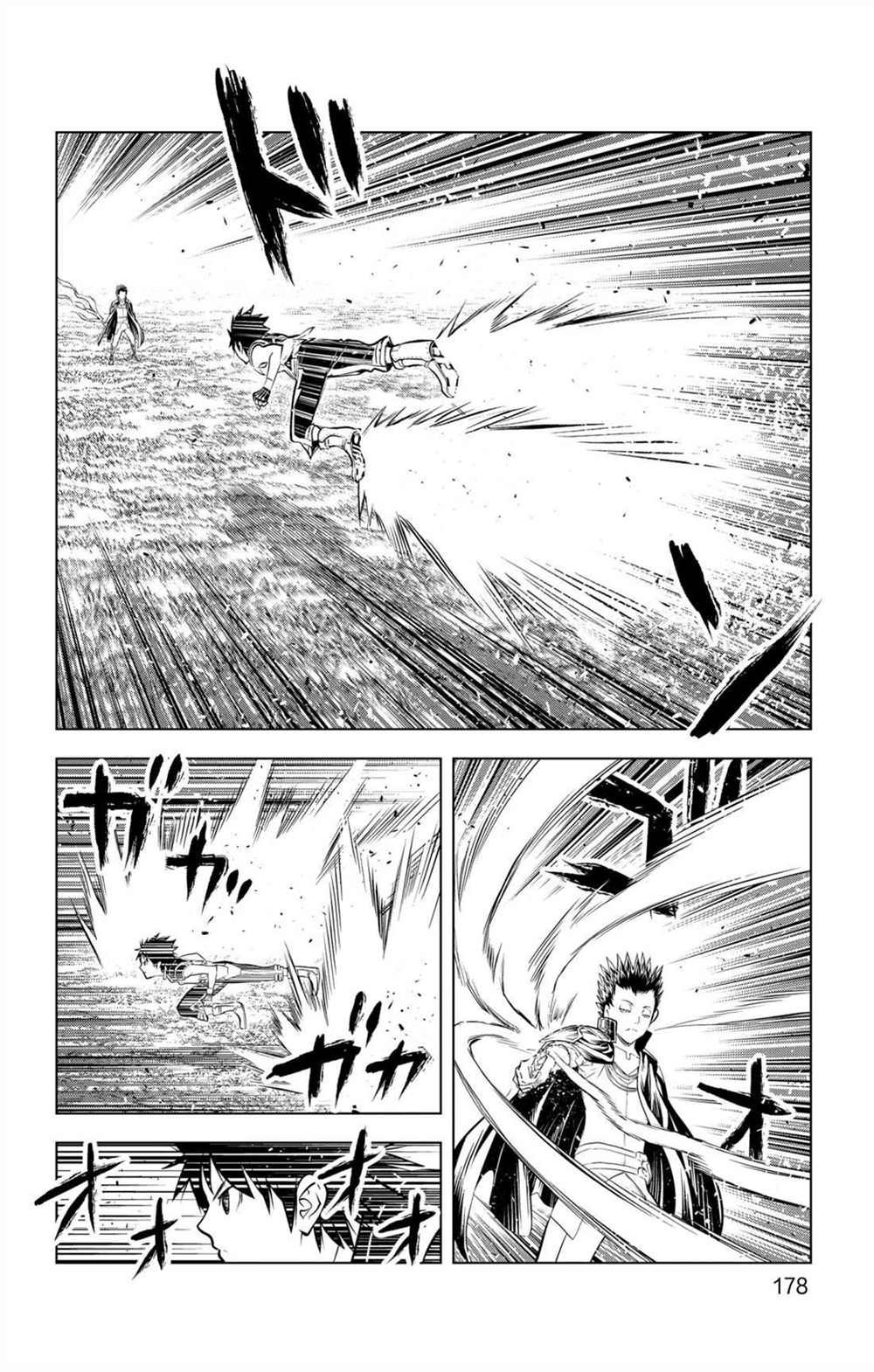 第67话 七剑狙击战