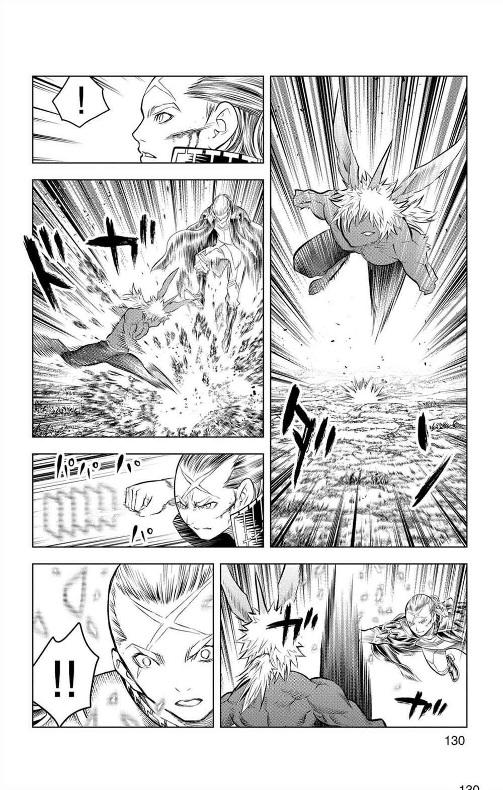 第75话 自在月光之力