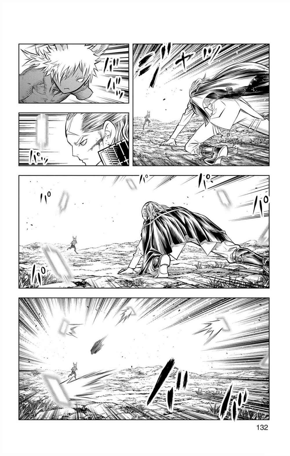 第75话 自在月光之力