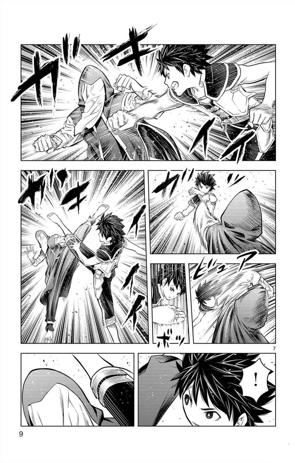 第78话 战斗的神合