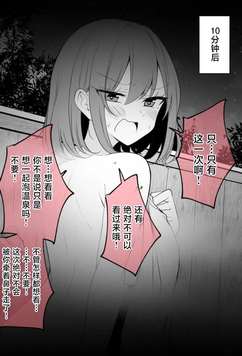 经不起软磨硬泡