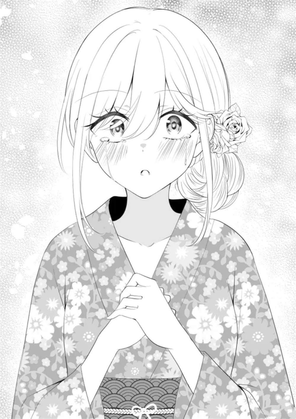 当下次烟花绽放