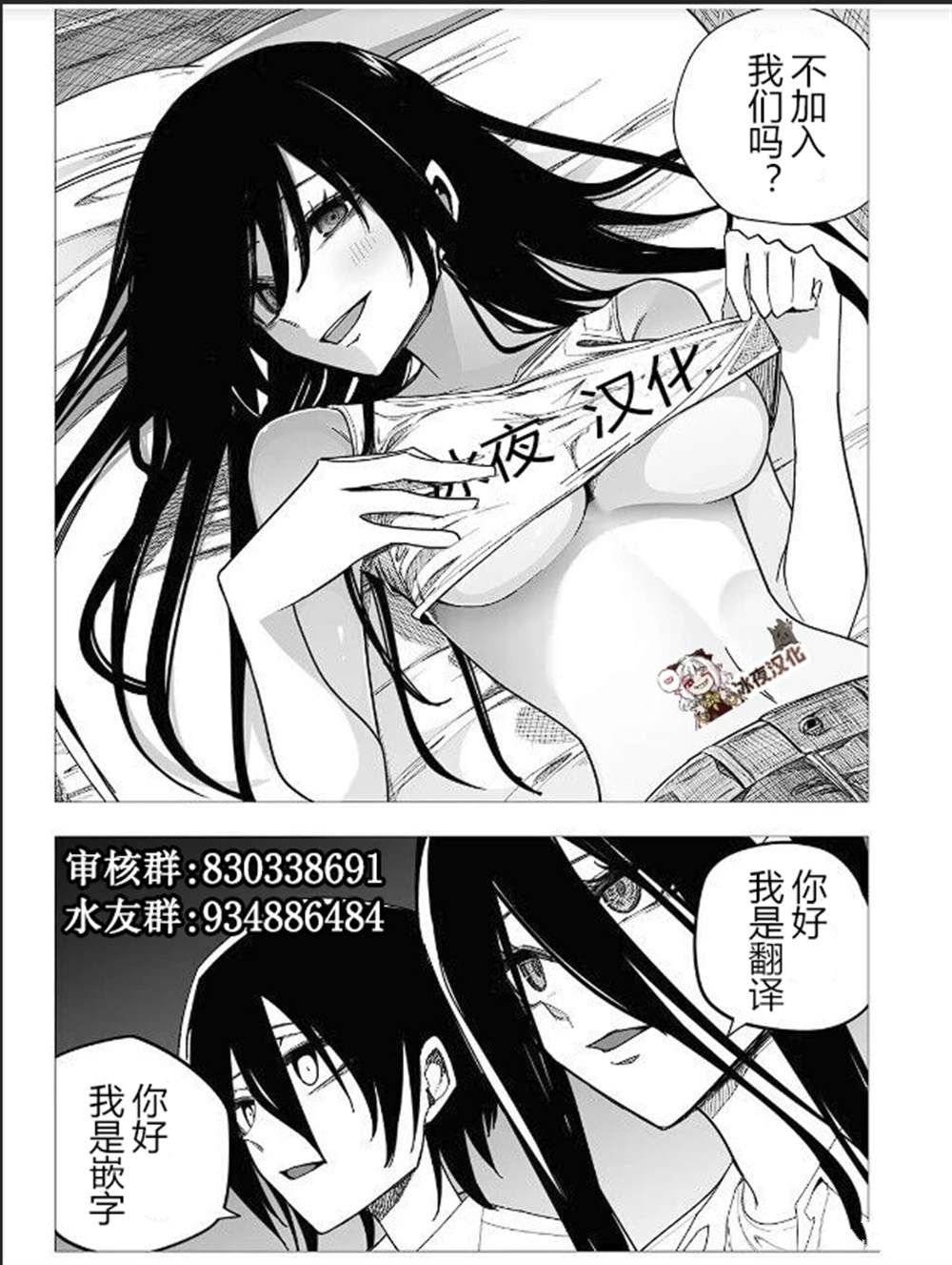 当下次烟花绽放