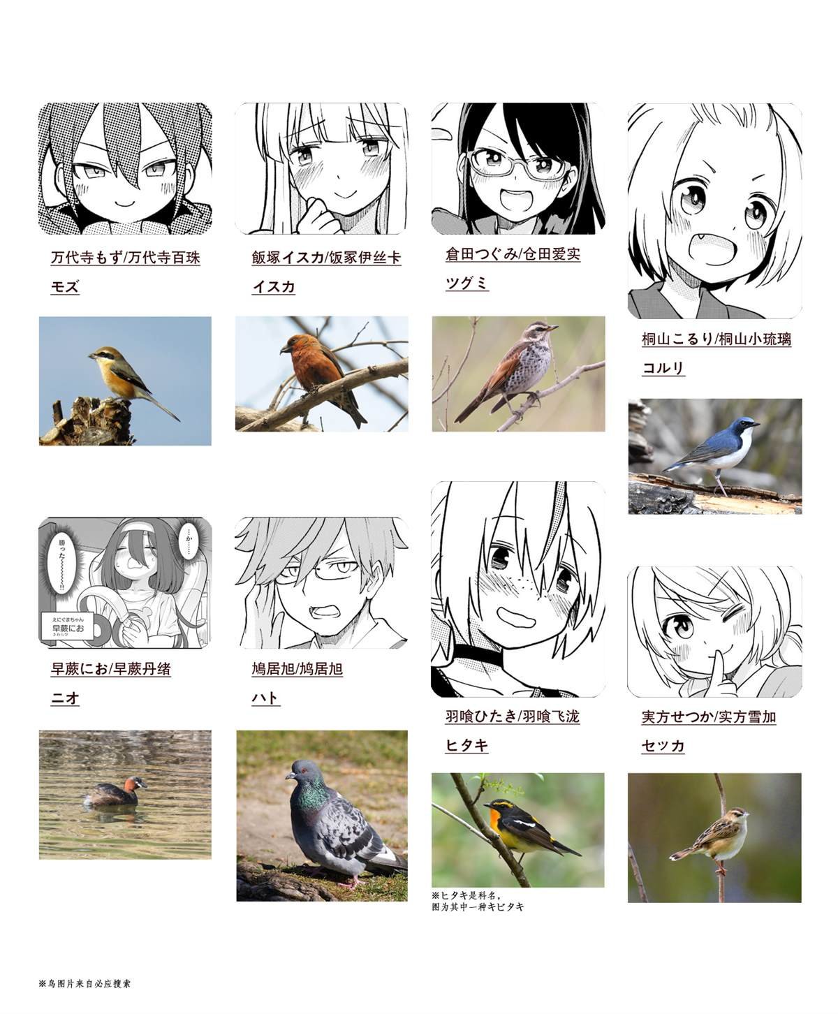 第4卷加笔