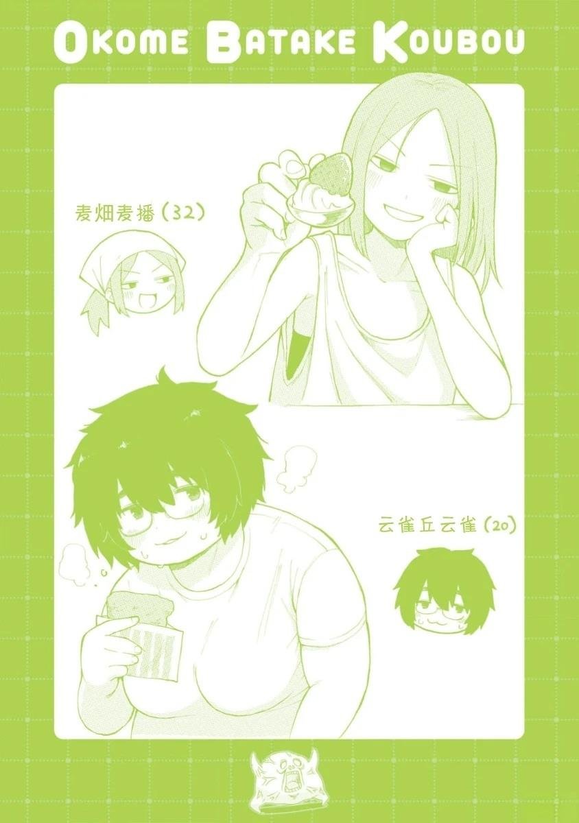 06卷加笔
