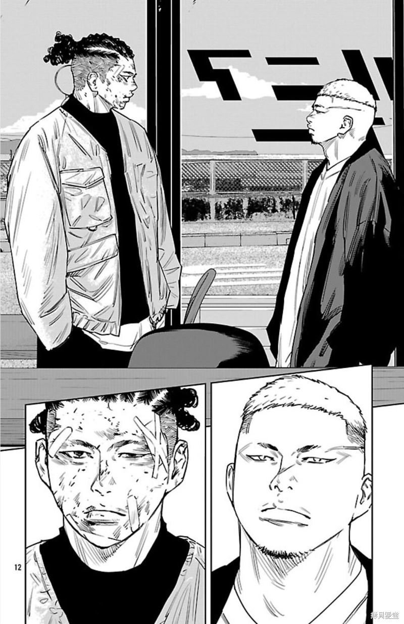 第100话