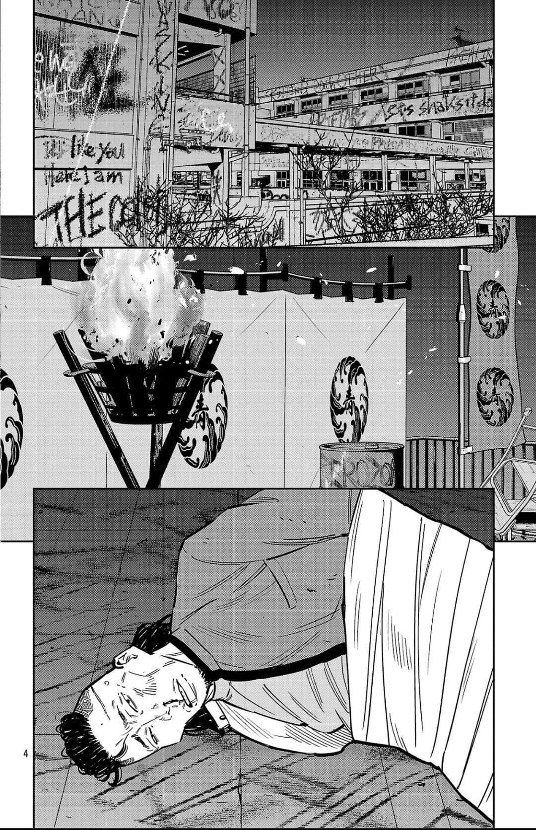 第104话
