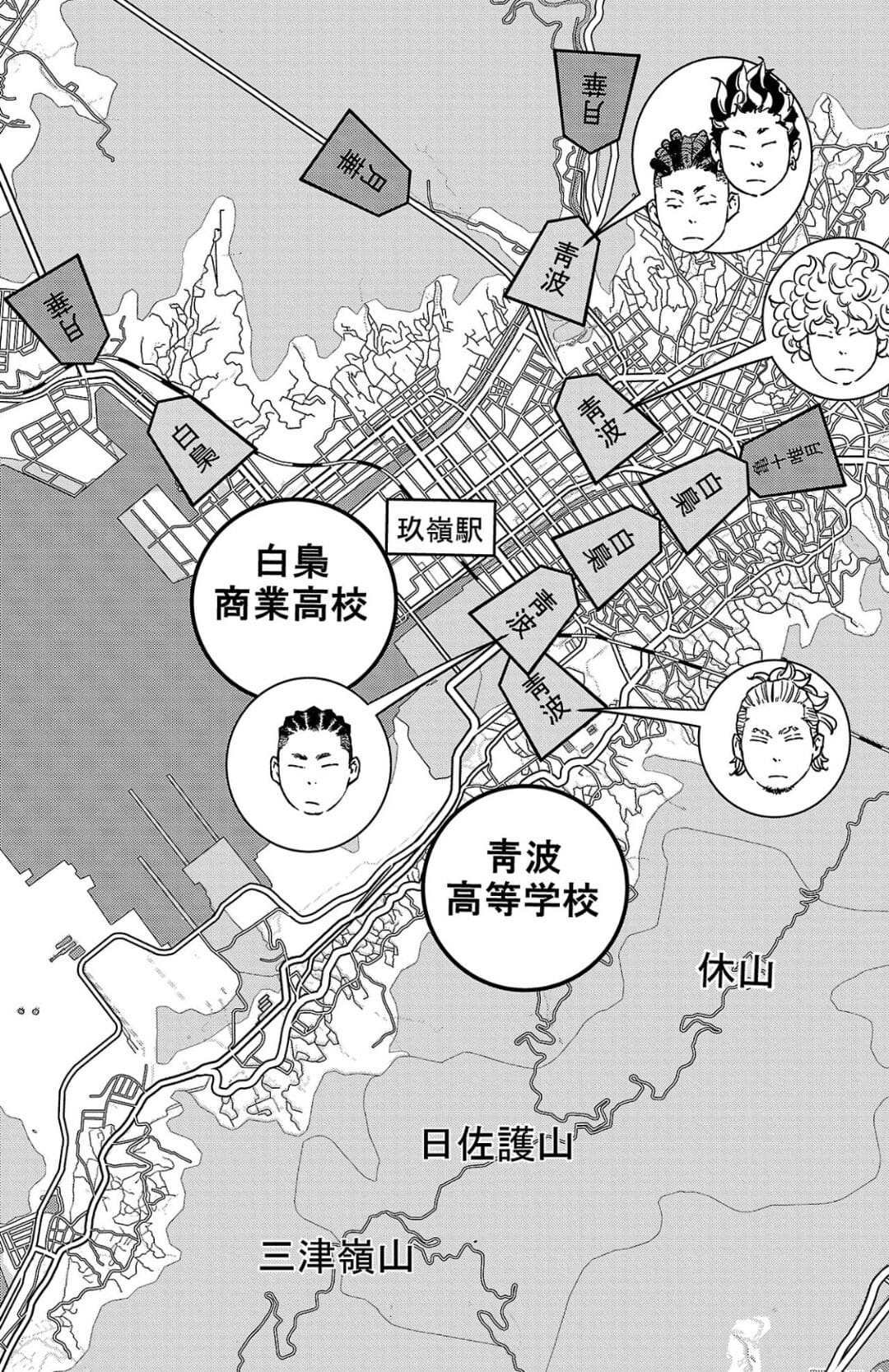 第105话