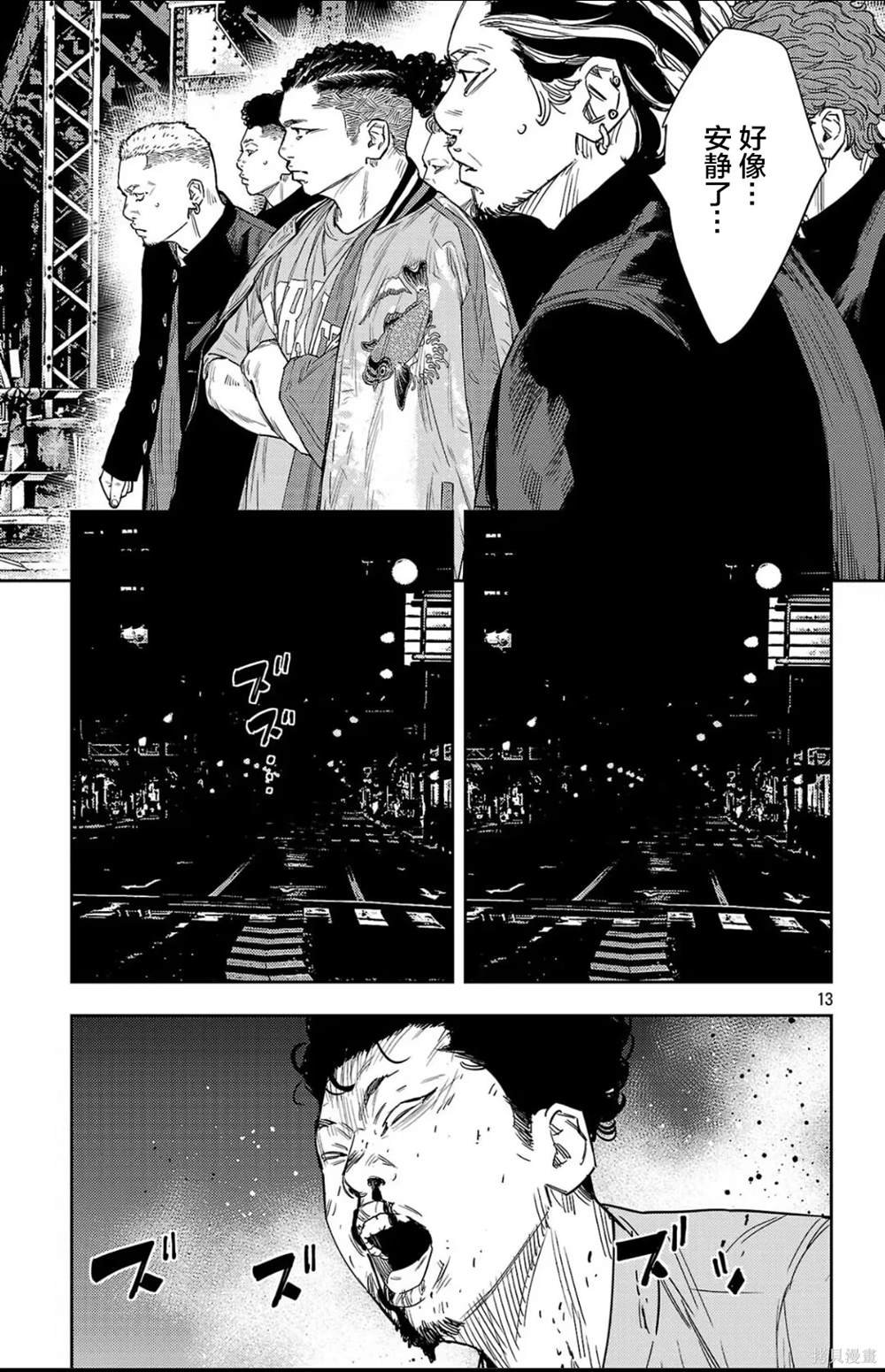 第107话