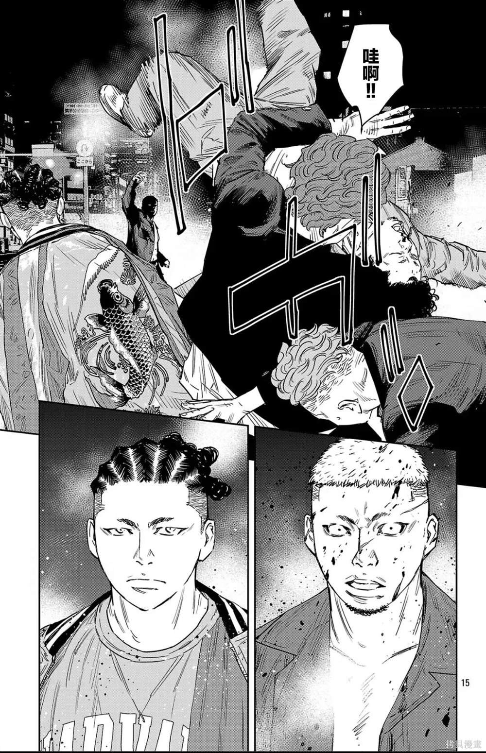 第107话