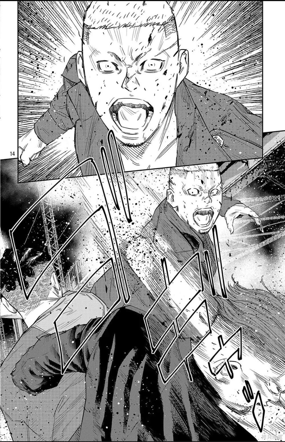 第108话