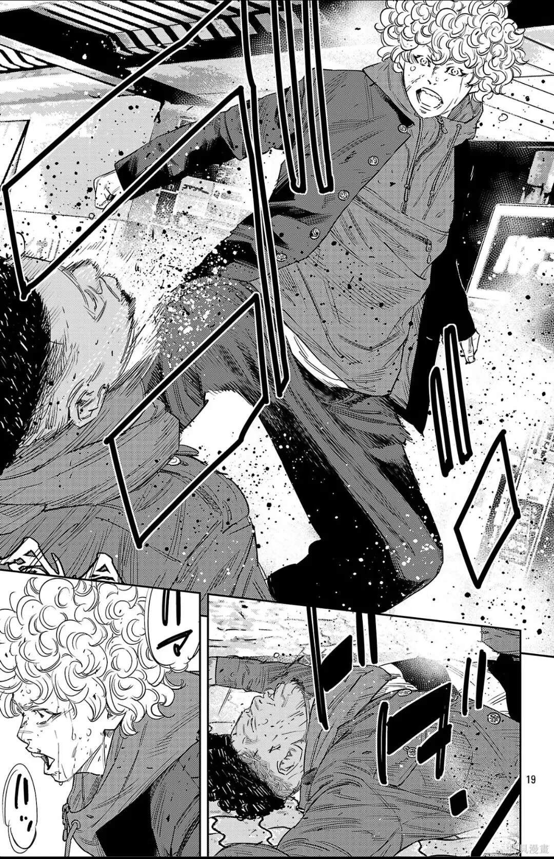 第110话