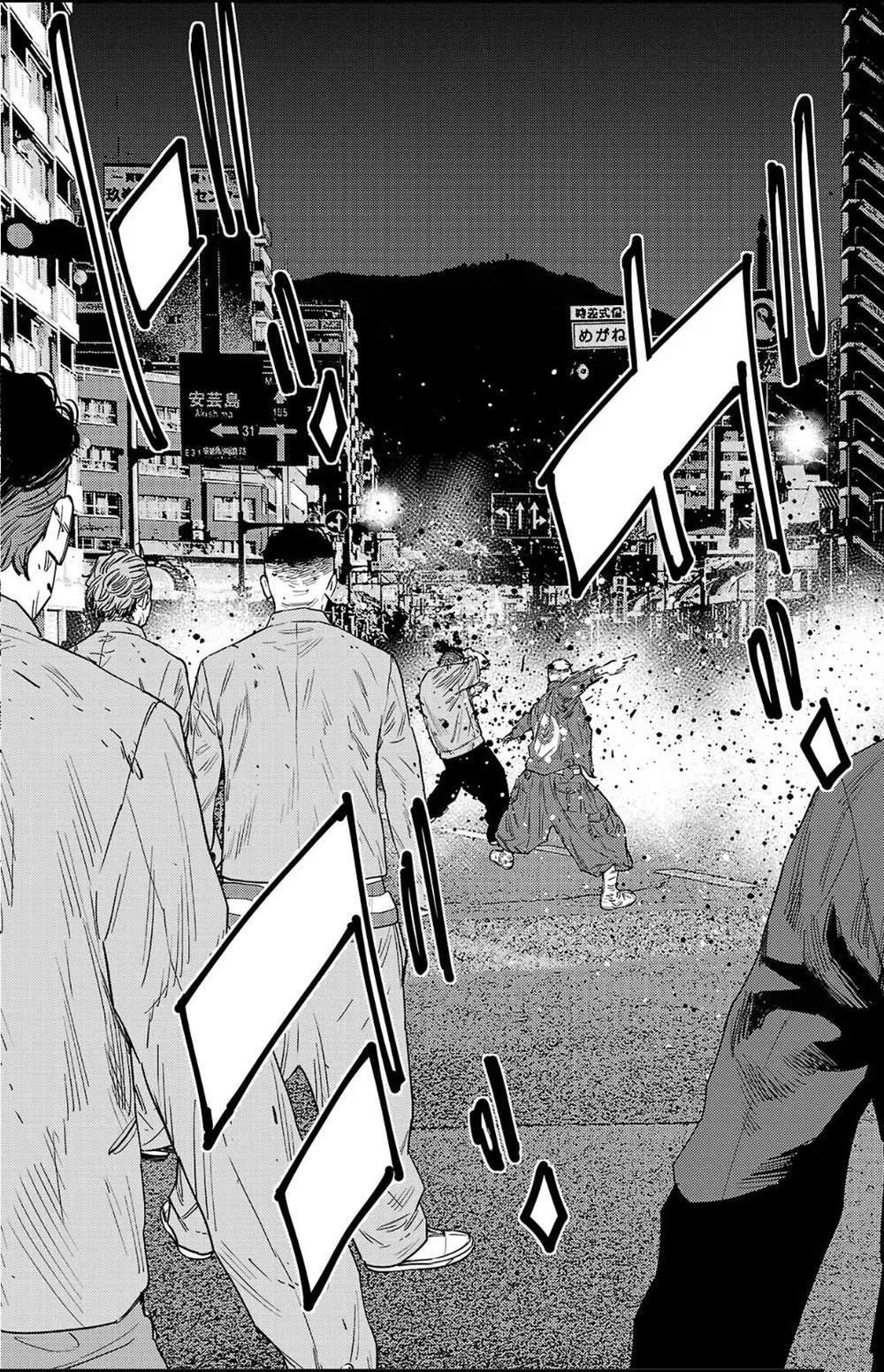 第117话