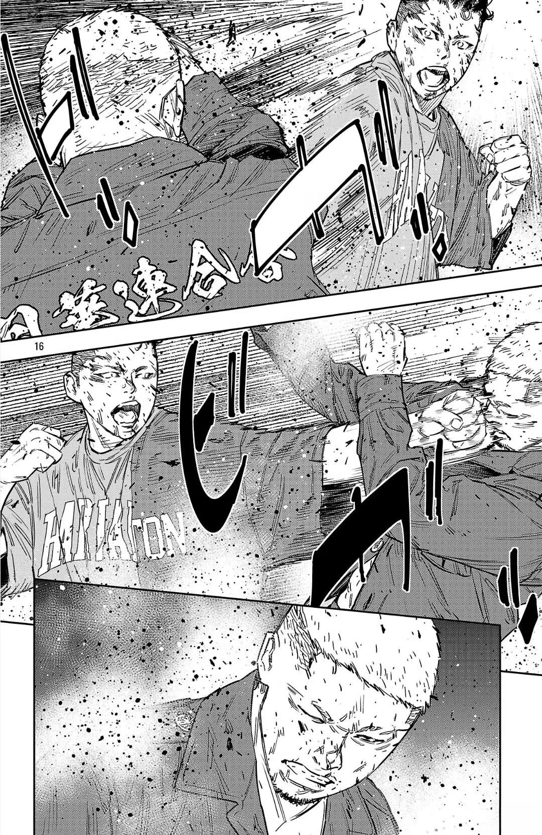 第120话